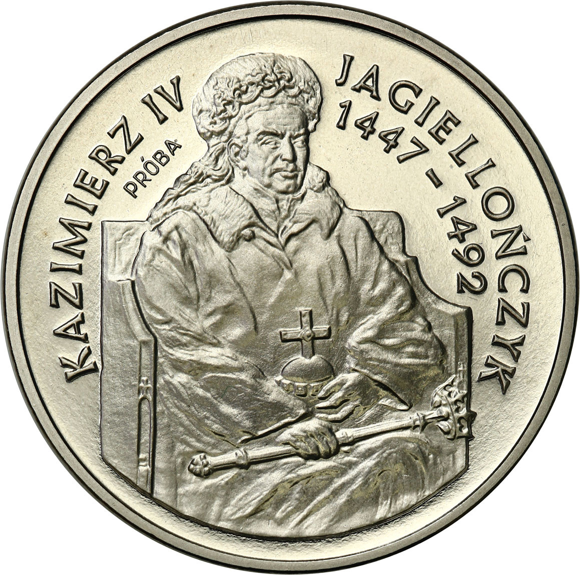 PRL. PRÓBA Nikiel 200 000 złotych 1993 - Kazimierz Jagiellończyk - półpostać
